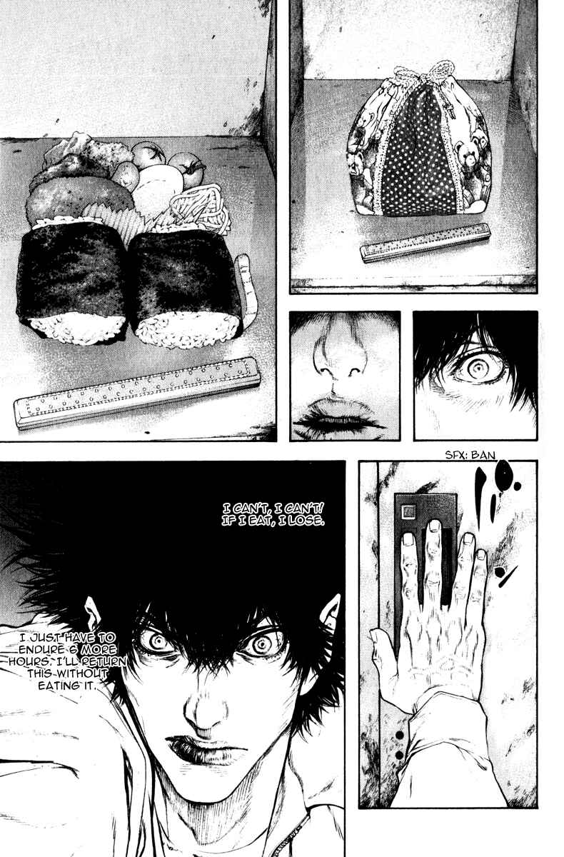 Page 14 Chapter 57 Kokou no Hito
