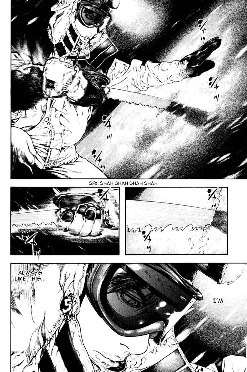 Page 7 Chapter 57 Kokou no Hito