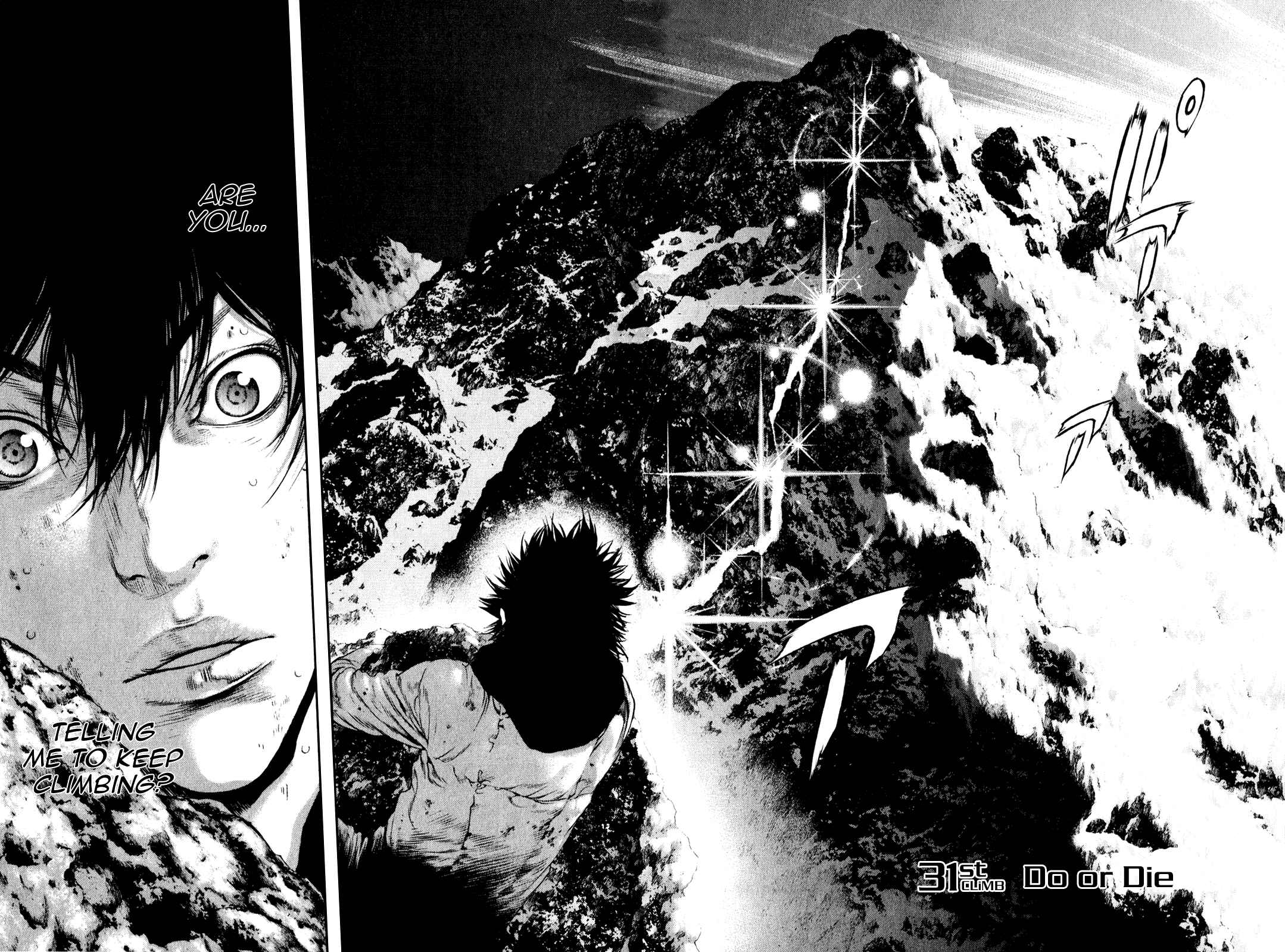 Page 2 Chapter 31 Kokou no Hito