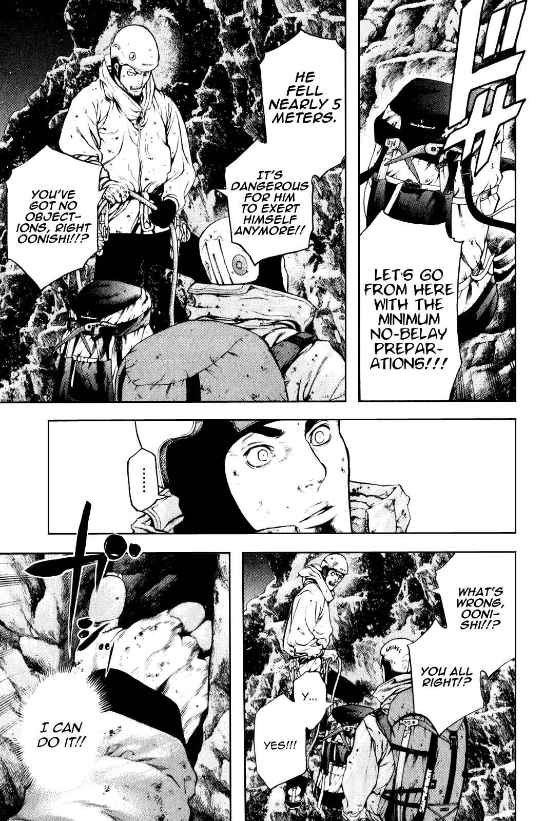 Page 4 Chapter 31 Kokou no Hito