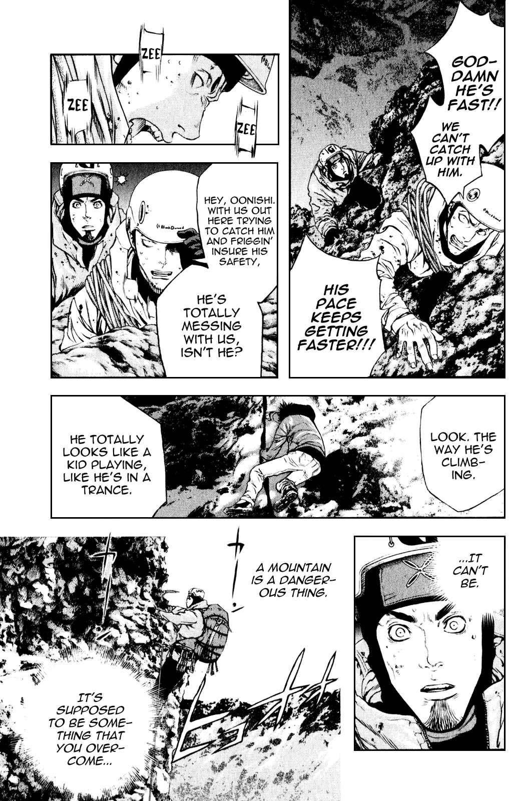 Page 6 Chapter 31 Kokou no Hito