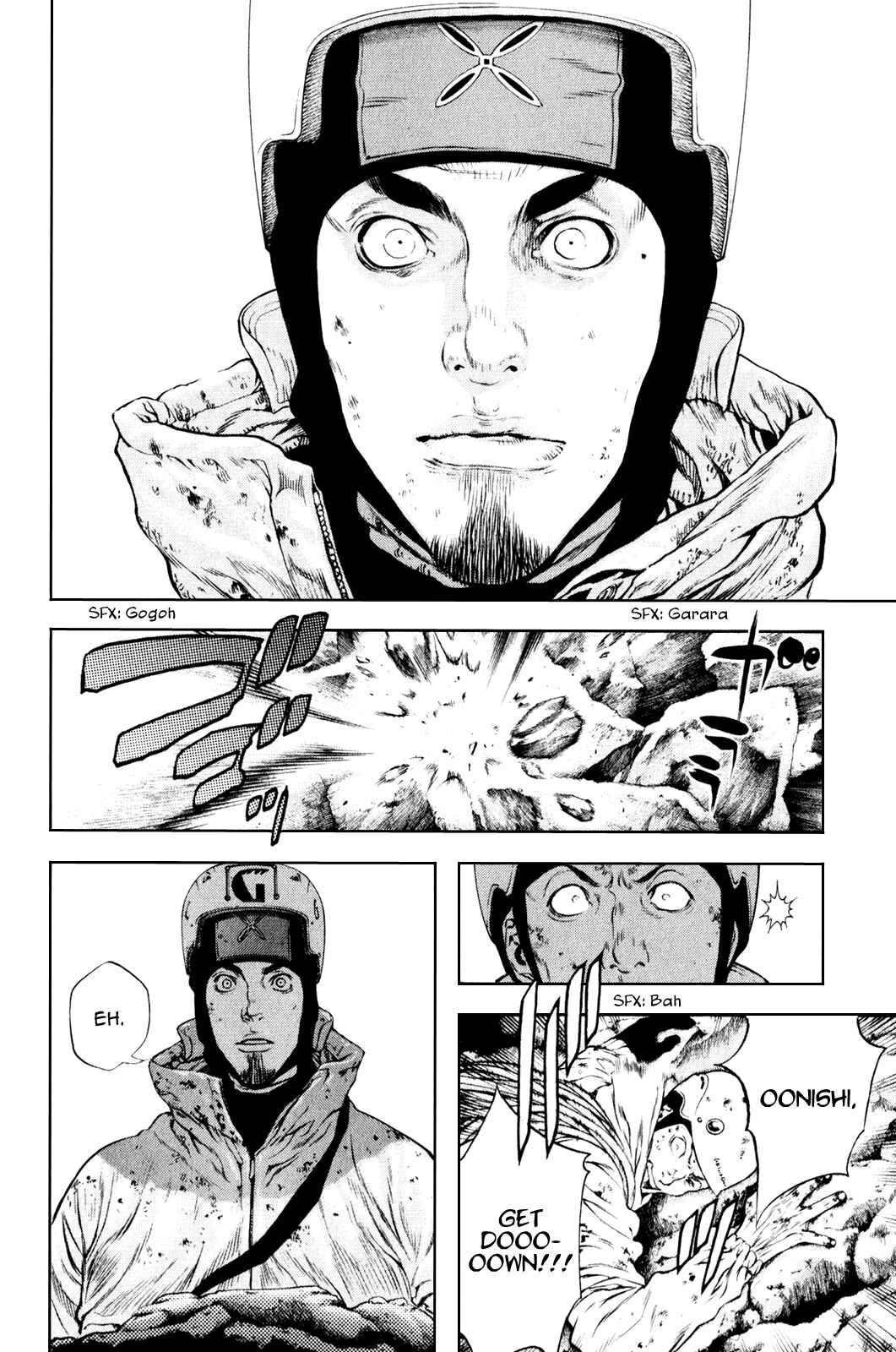 Page 9 Chapter 31 Kokou no Hito