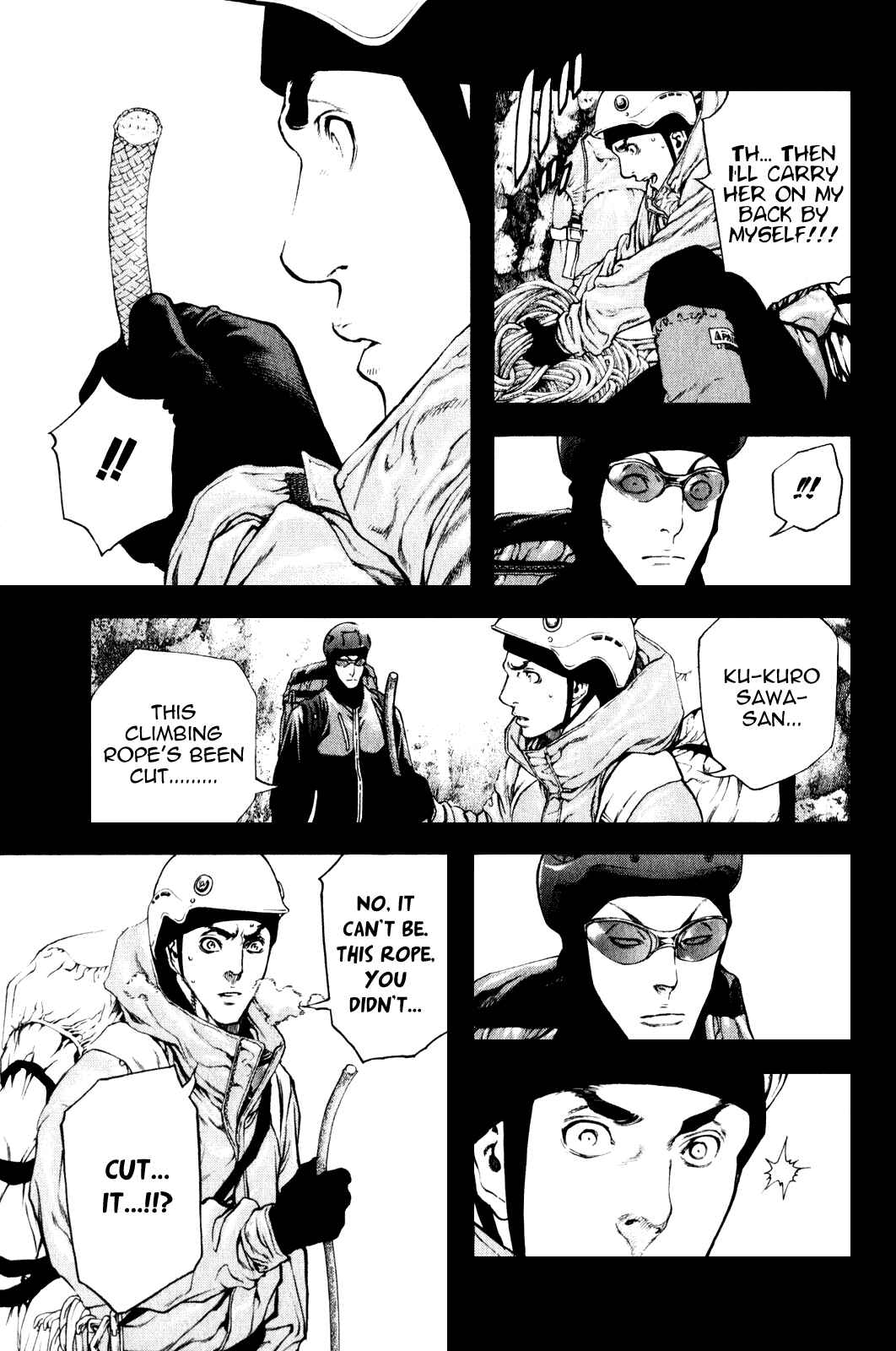 Page 13 Chapter 26 Kokou no Hito
