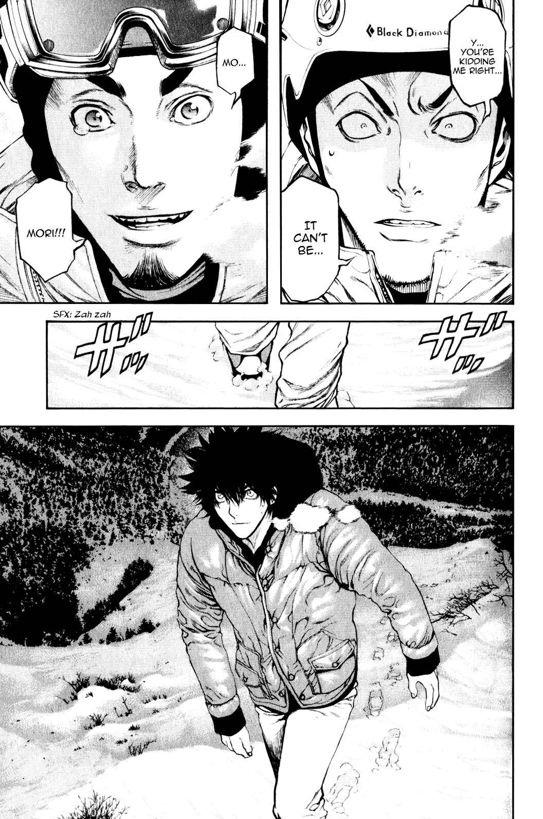 Page 19 Chapter 26 Kokou no Hito