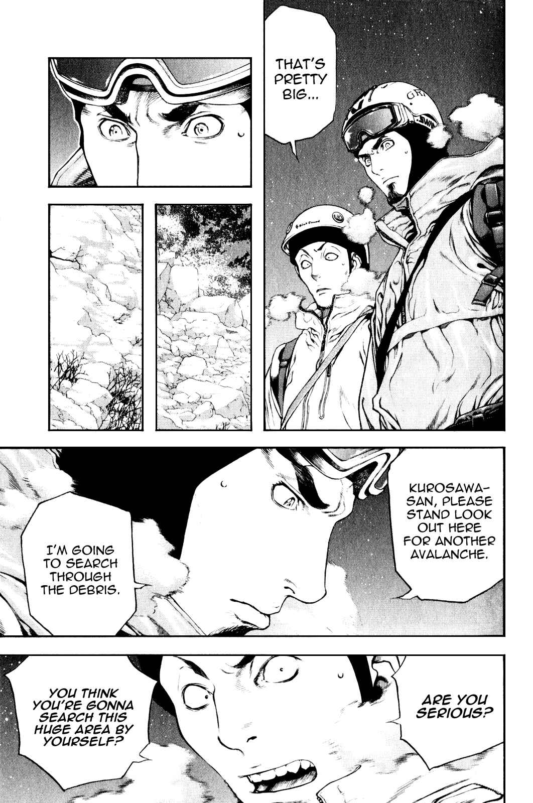Page 3 Chapter 26 Kokou no Hito