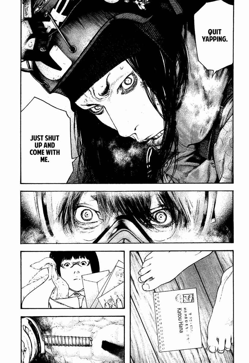 Page 15 Chapter 139 Kokou no Hito