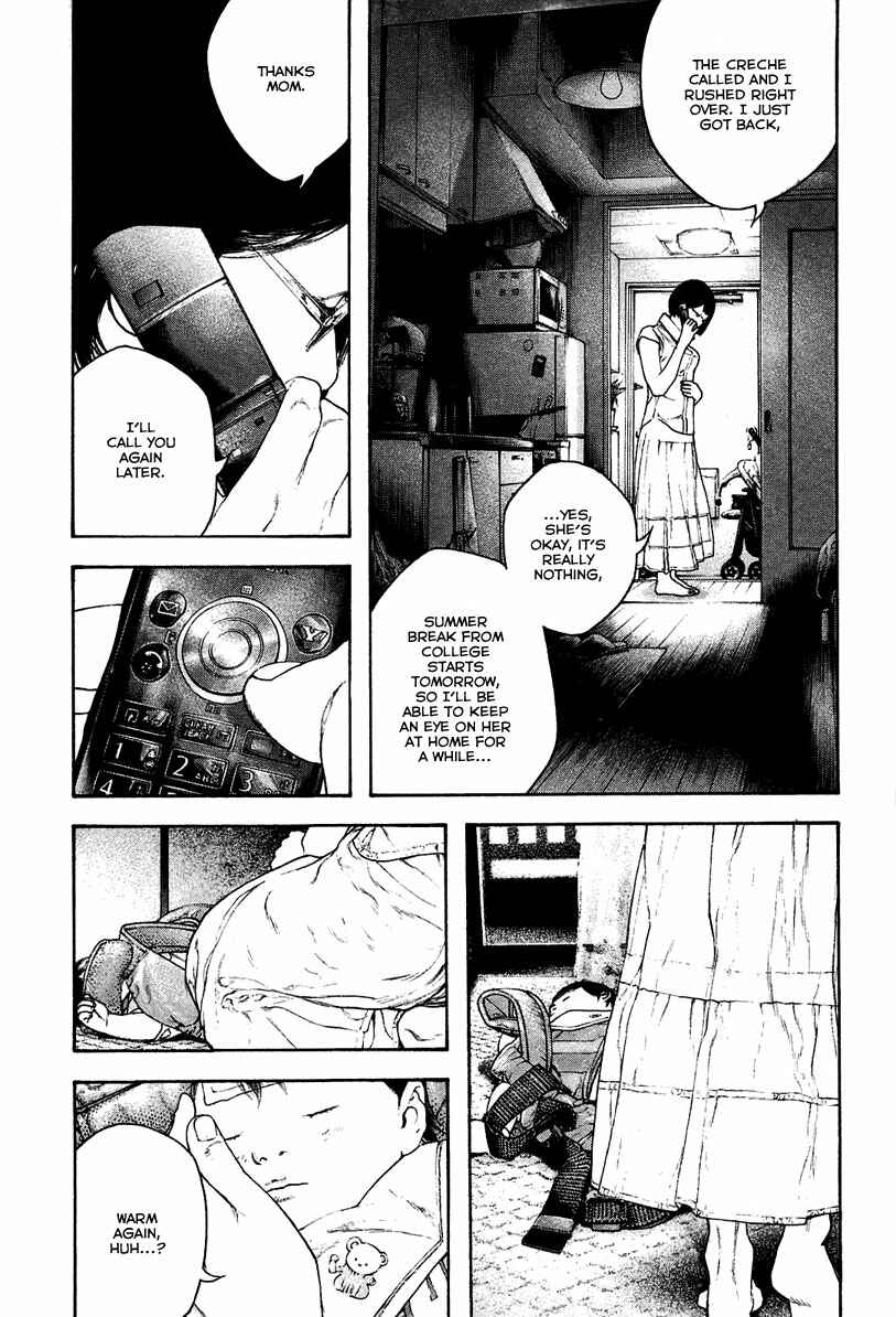 Page 6 Chapter 139 Kokou no Hito