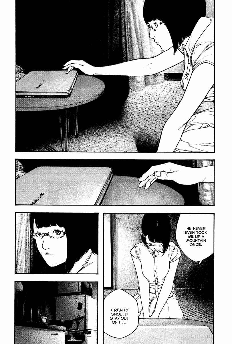 Page 9 Chapter 139 Kokou no Hito