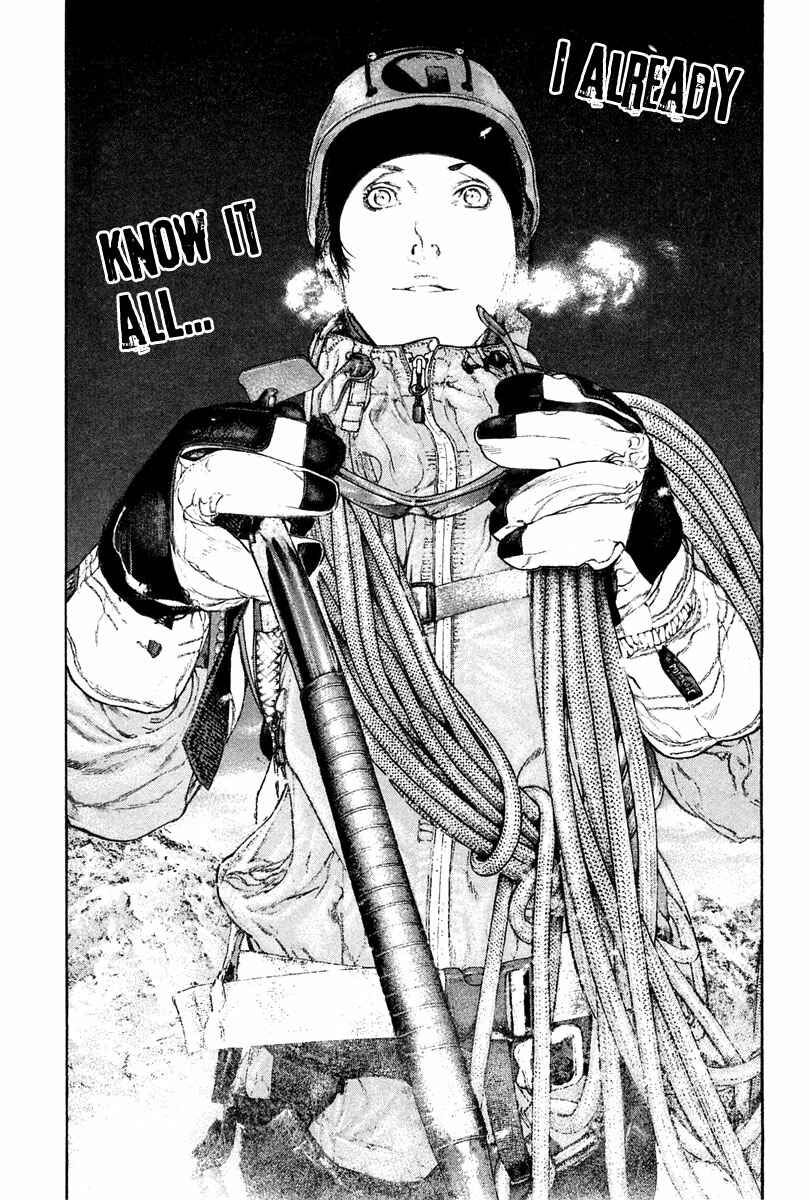 Page 6 Chapter 135 Kokou no Hito