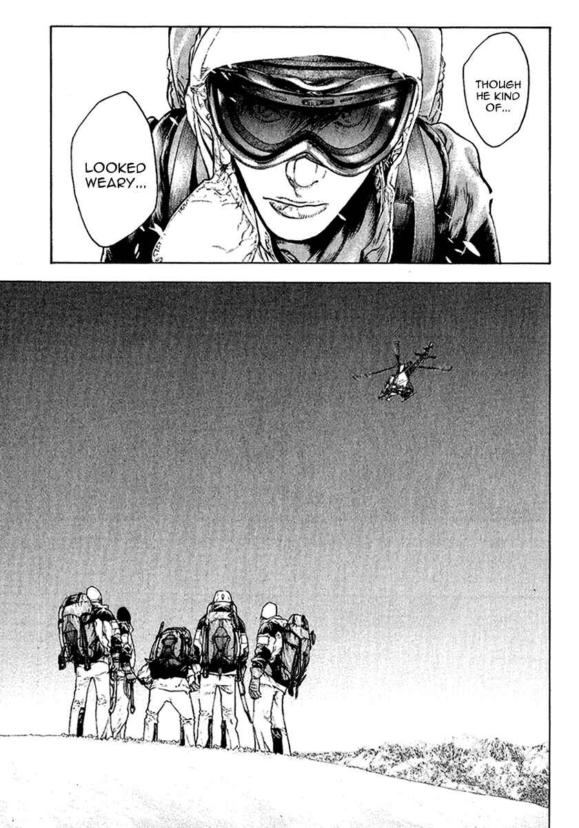 Page 12 Chapter 66 Kokou no Hito