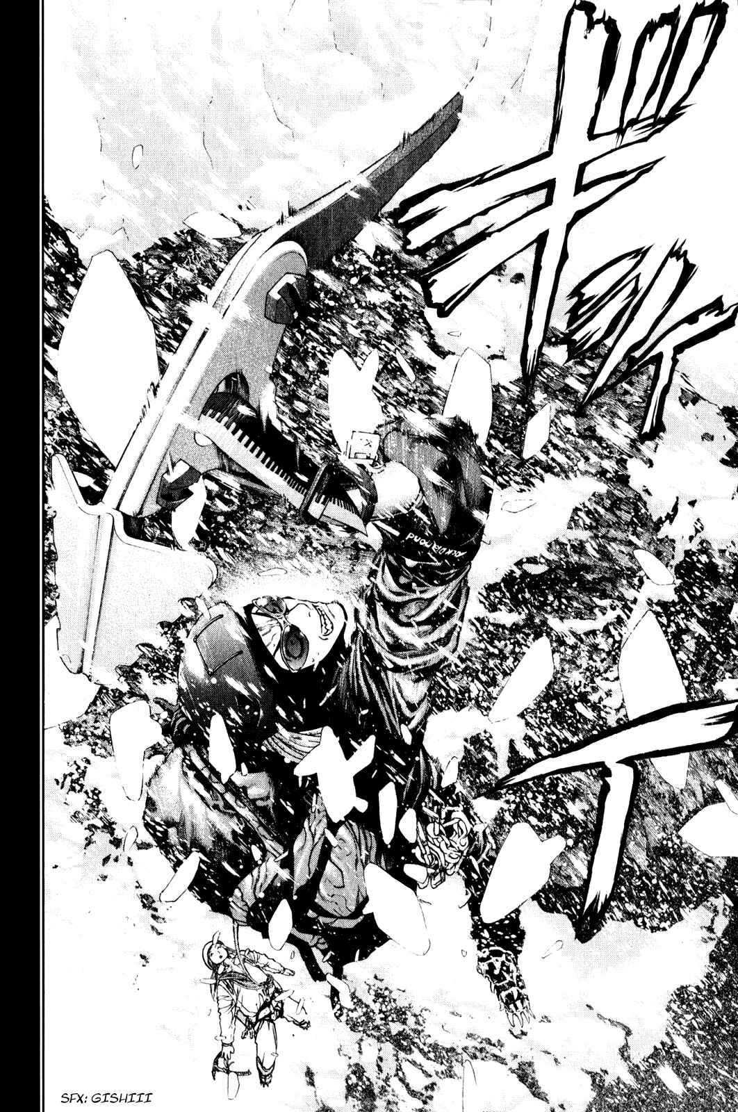 Page 10 Chapter 27 Kokou no Hito