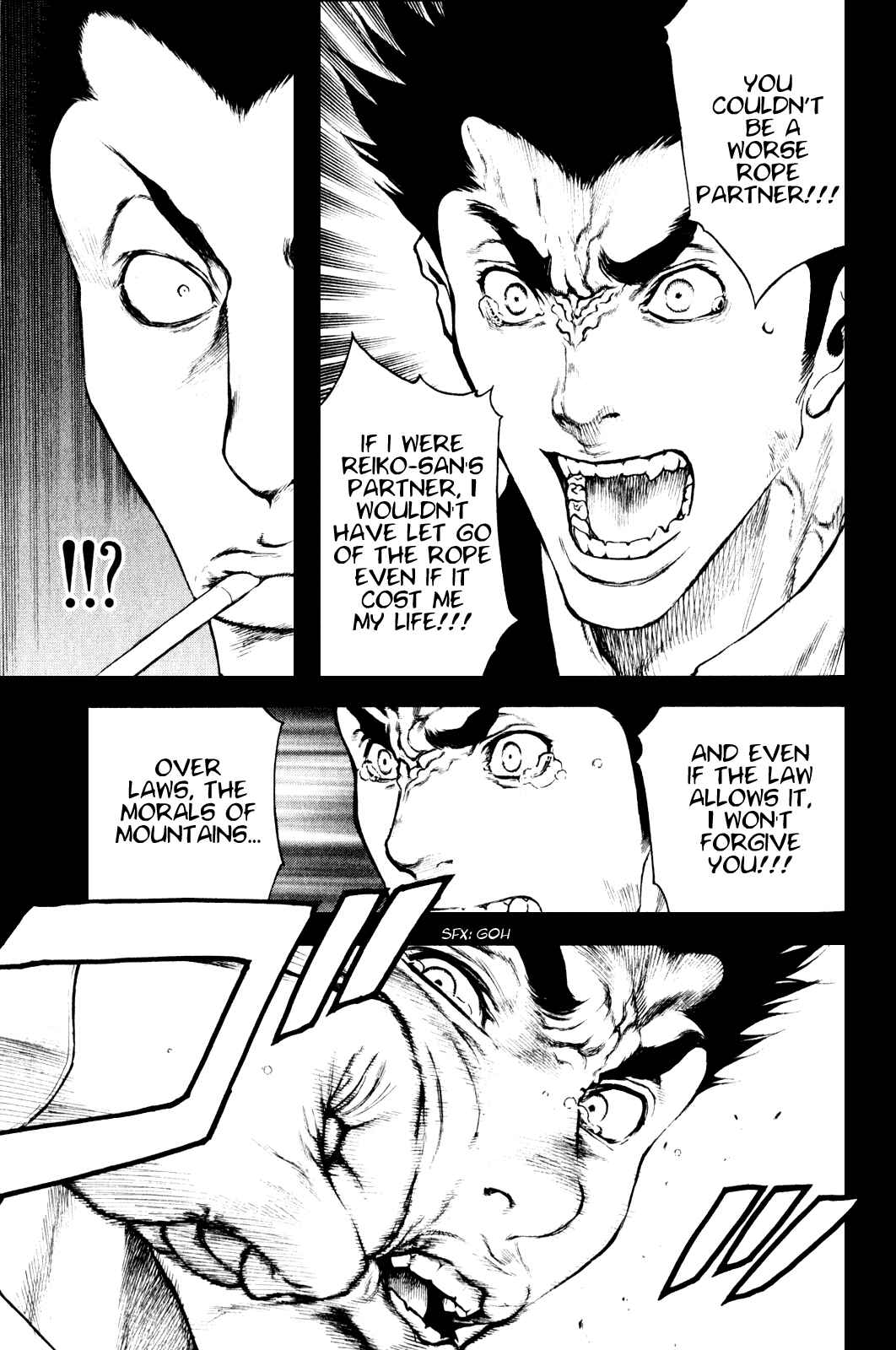 Page 13 Chapter 27 Kokou no Hito