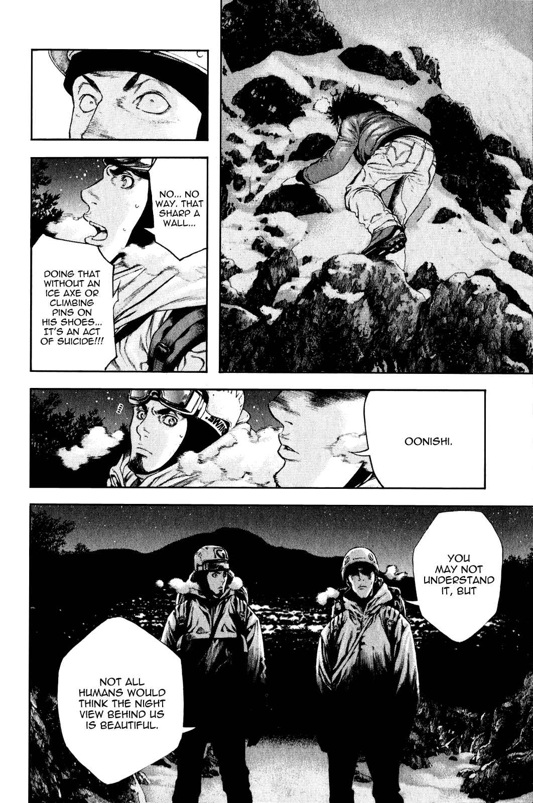 Page 18 Chapter 27 Kokou no Hito