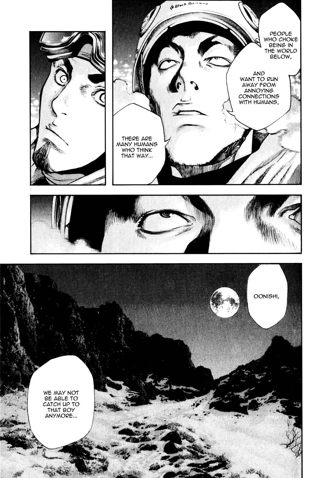 Page 19 Chapter 27 Kokou no Hito