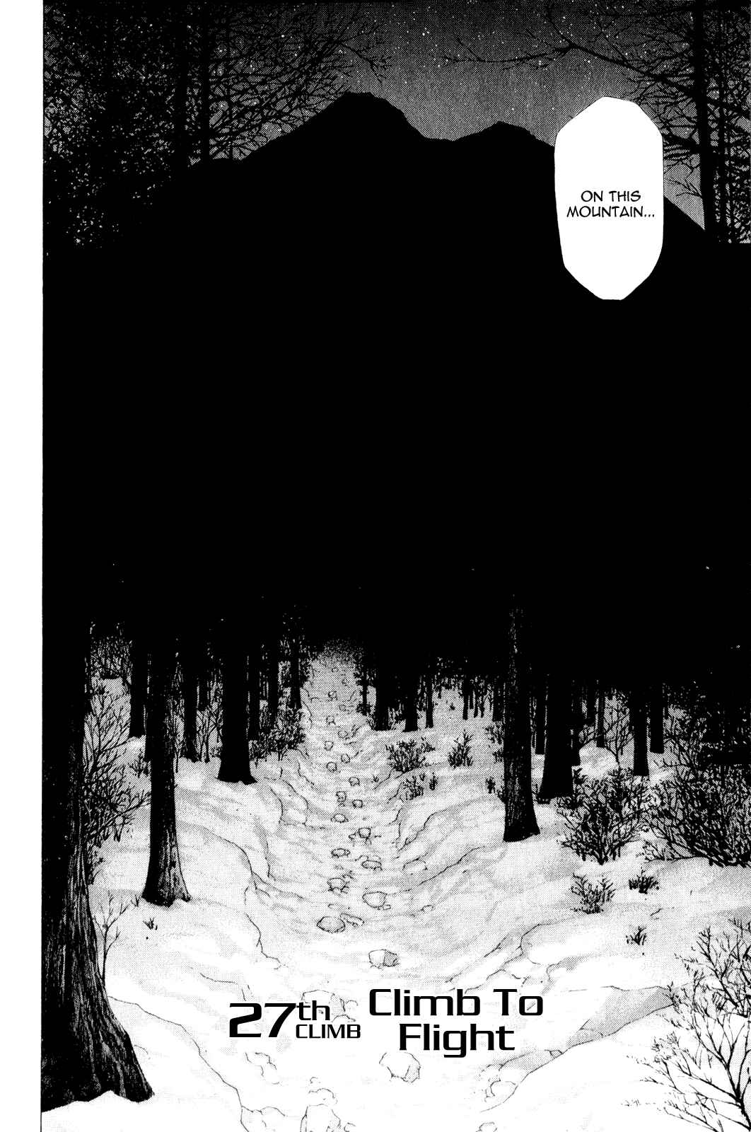 Page 2 Chapter 27 Kokou no Hito