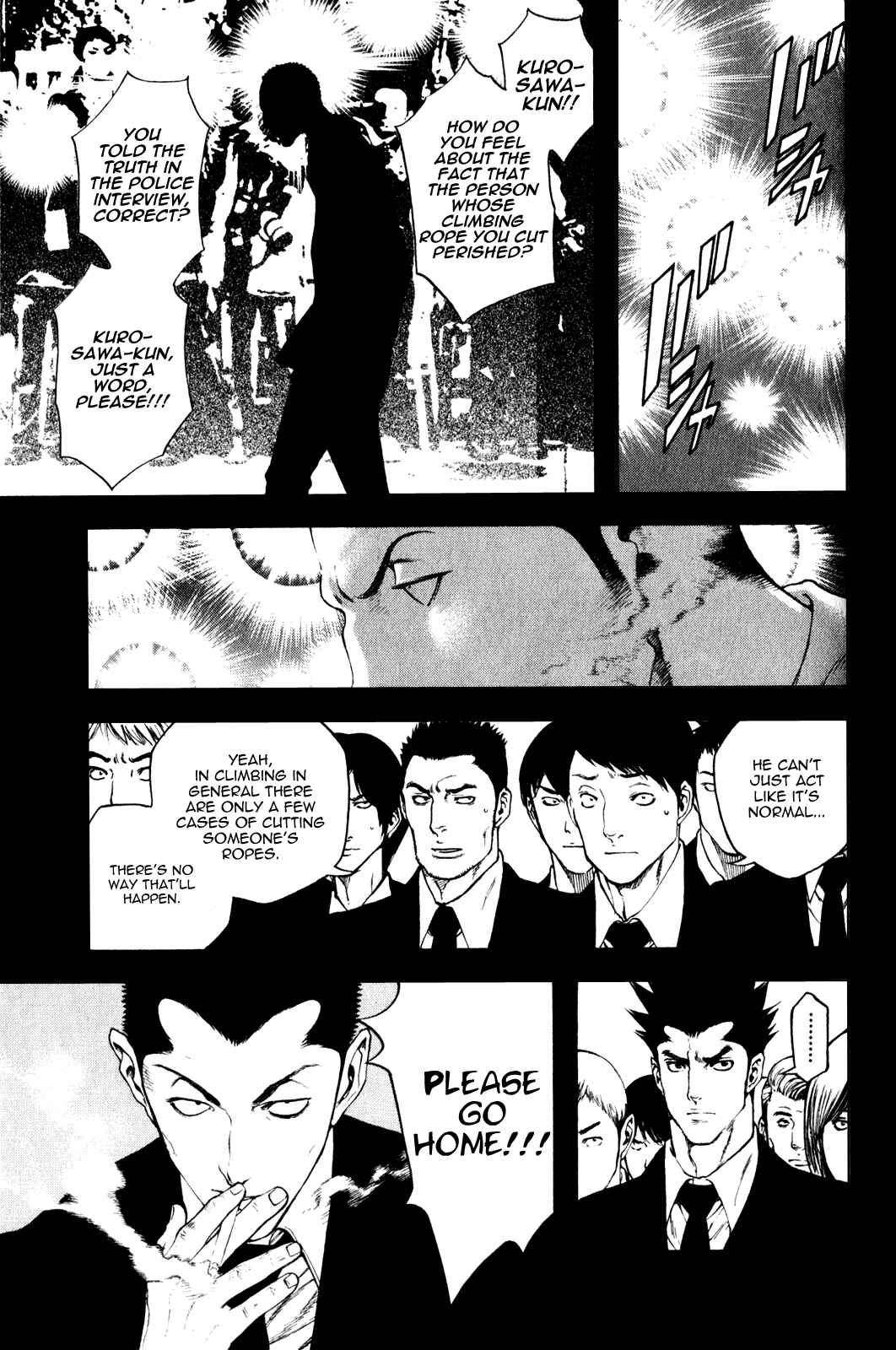 Page 5 Chapter 27 Kokou no Hito