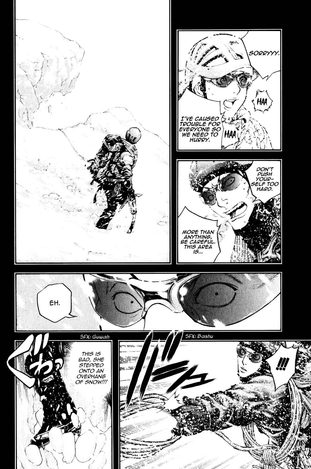 Page 8 Chapter 27 Kokou no Hito