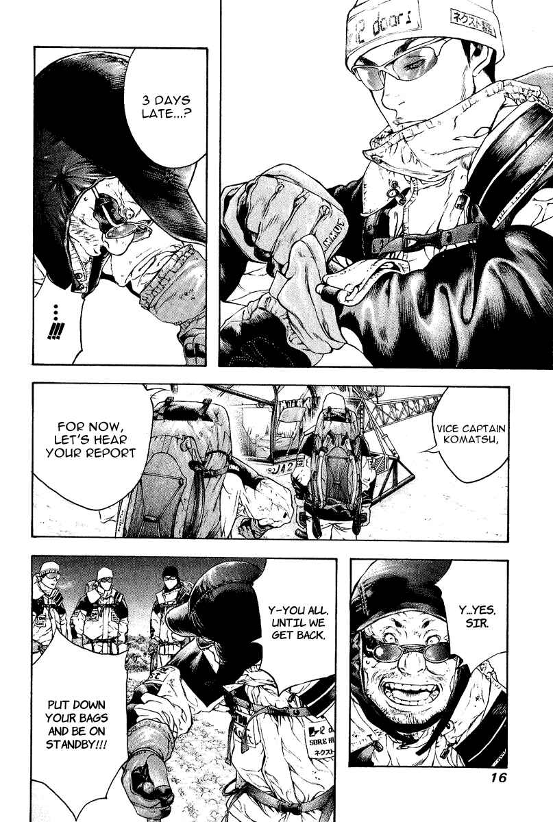 Page 18 Chapter 63 Kokou no Hito