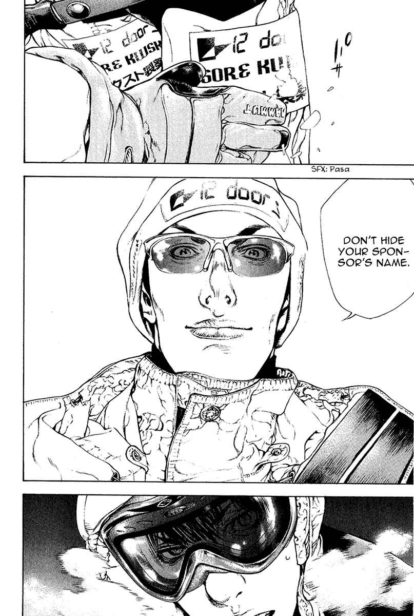 Page 20 Chapter 63 Kokou no Hito