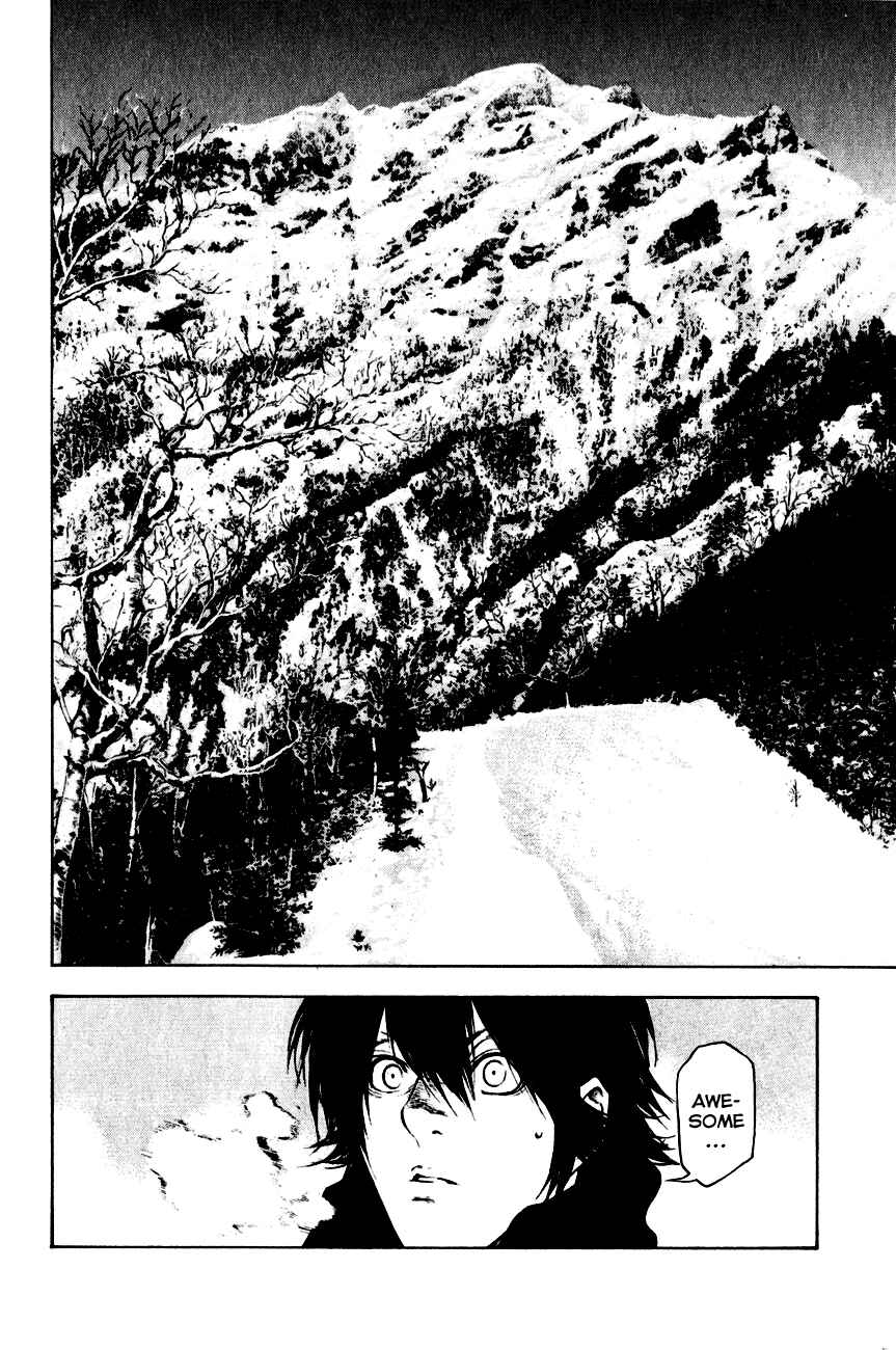 Page 10 Chapter 22 Kokou no Hito
