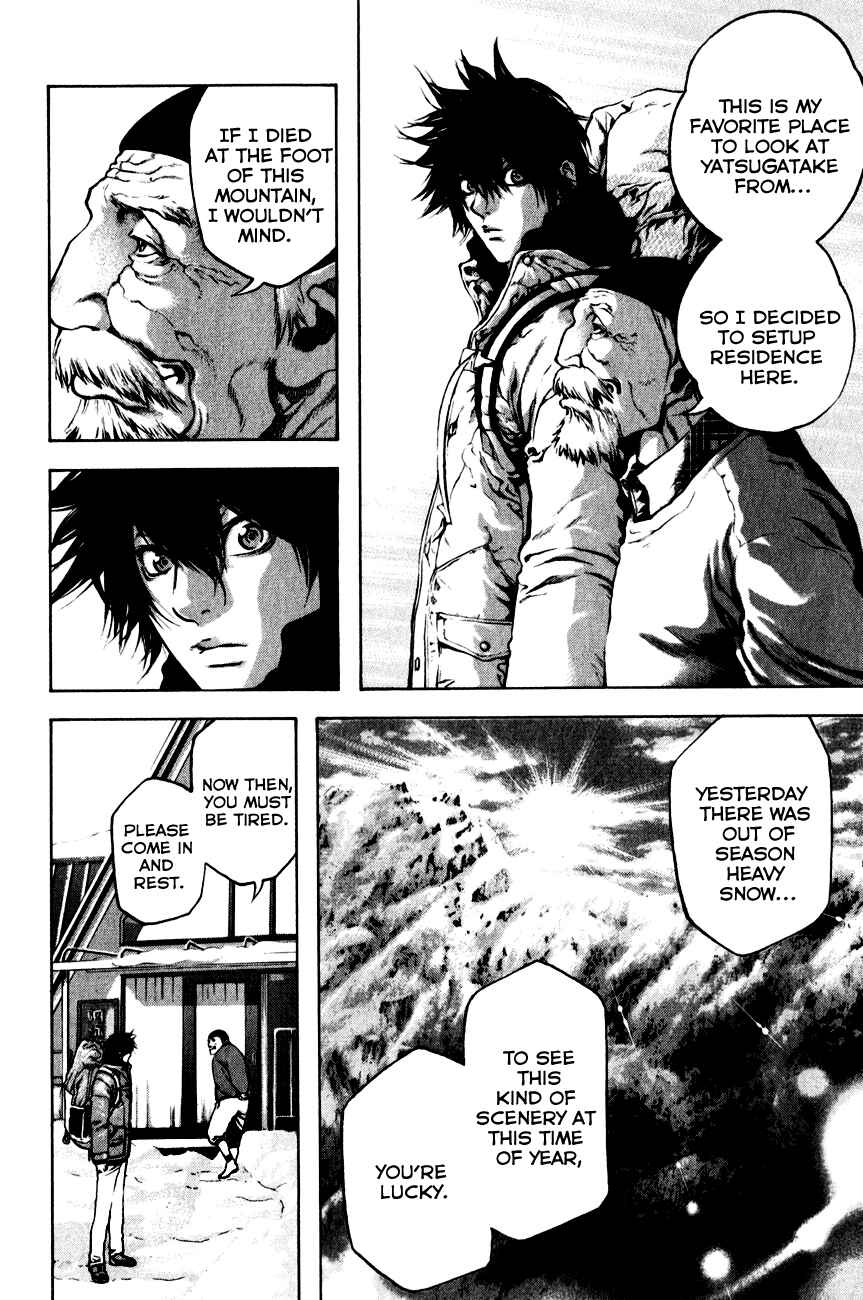 Page 4 Chapter 22 Kokou no Hito