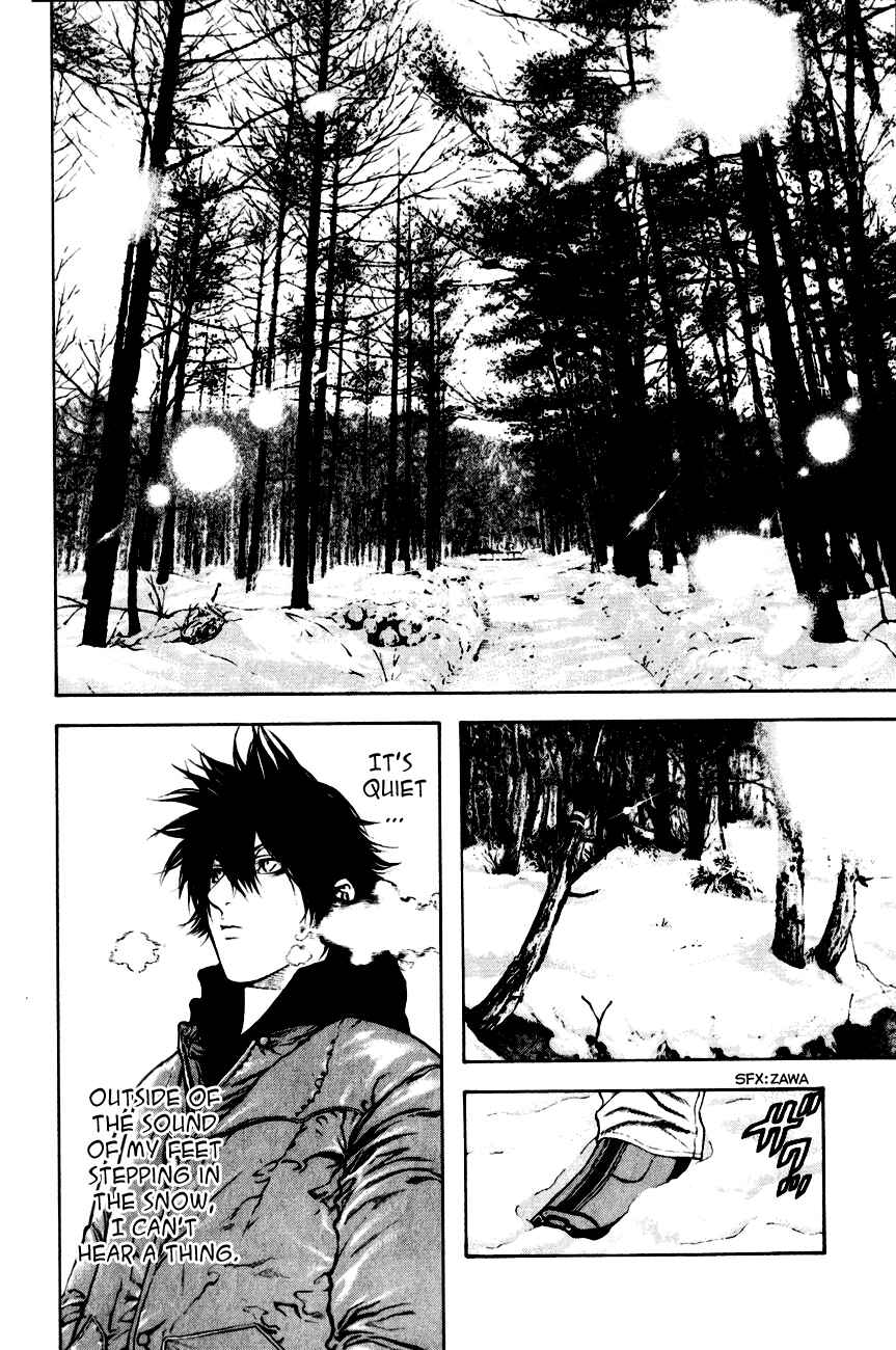 Page 6 Chapter 22 Kokou no Hito