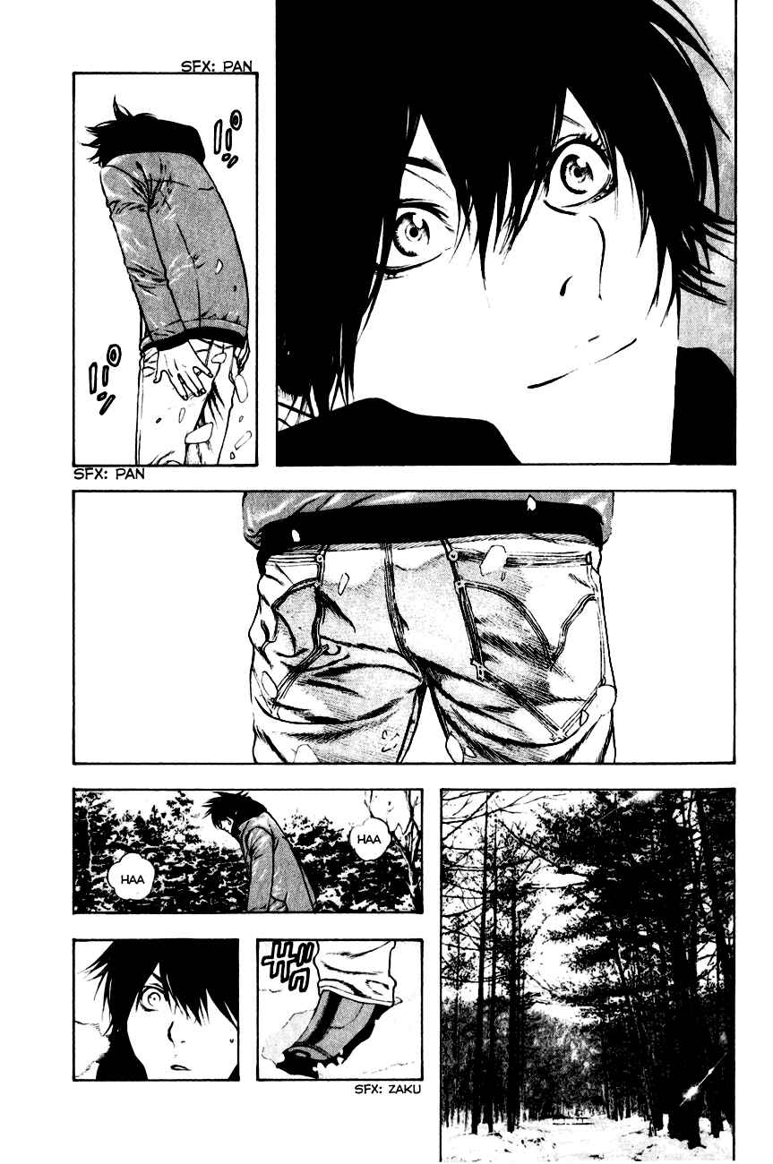 Page 9 Chapter 22 Kokou no Hito