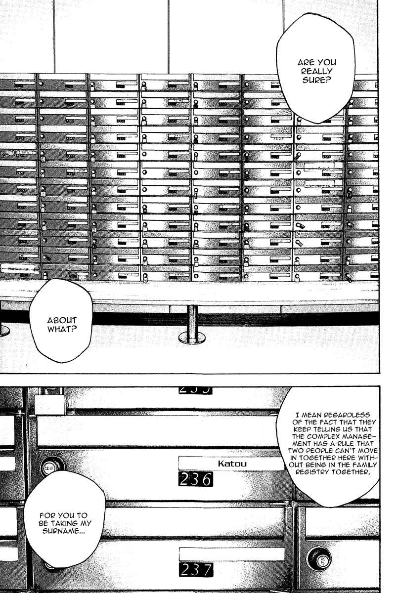 Page 13 Chapter 119 Kokou no Hito