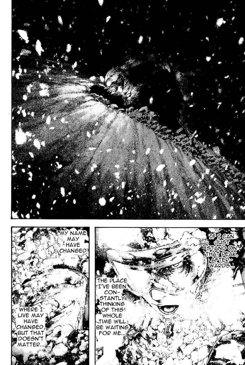 Page 16 Chapter 119 Kokou no Hito