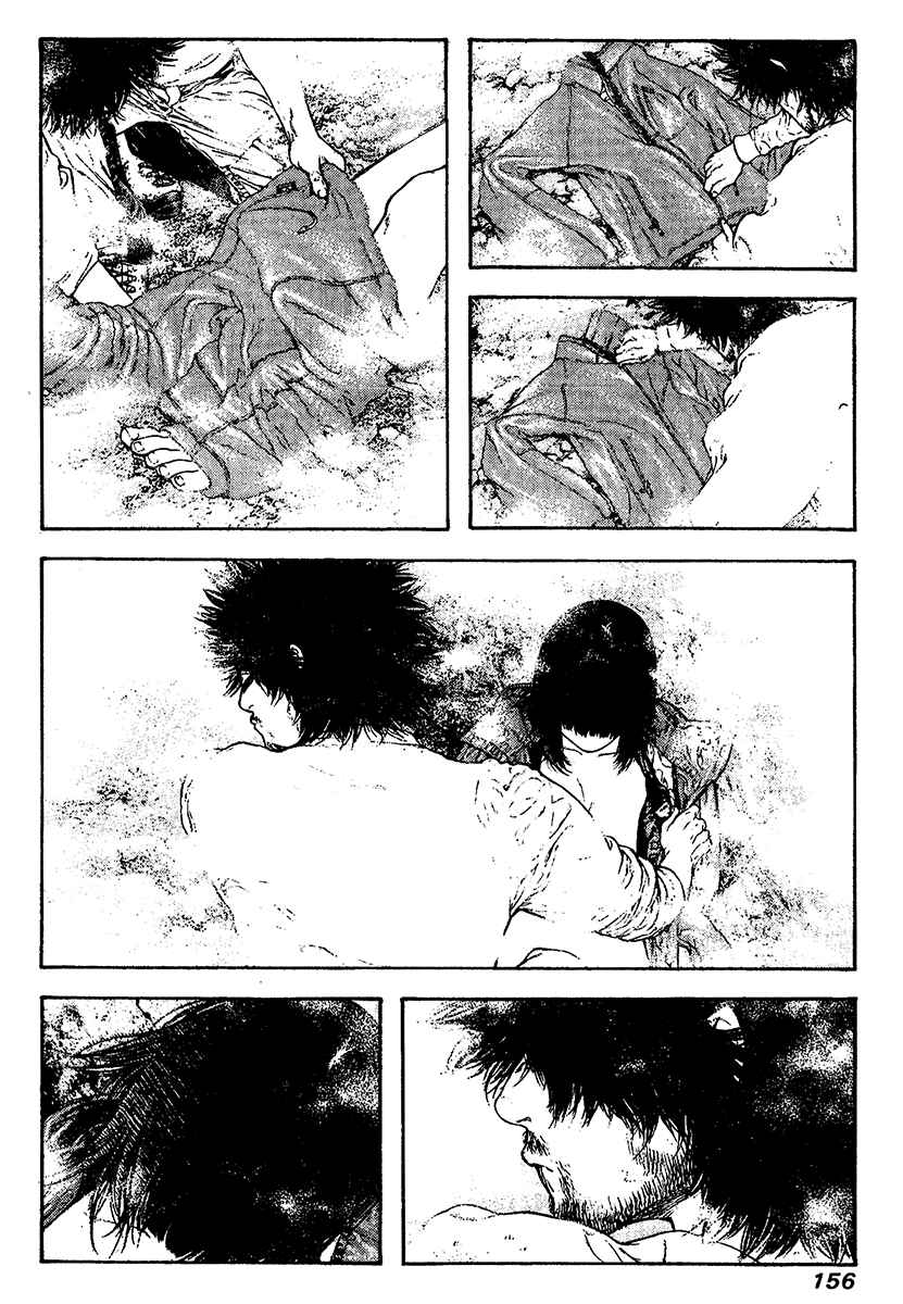Page 13 Chapter 110 Kokou no Hito