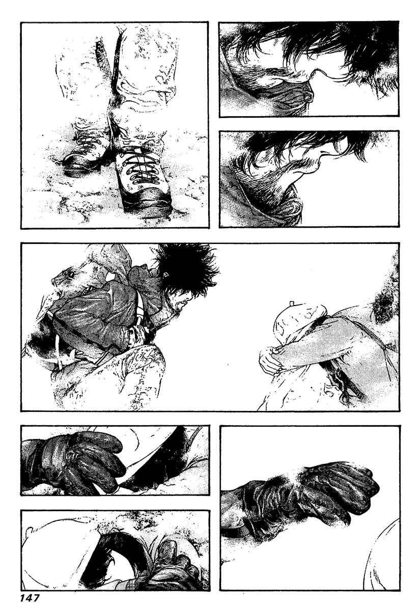 Page 4 Chapter 110 Kokou no Hito