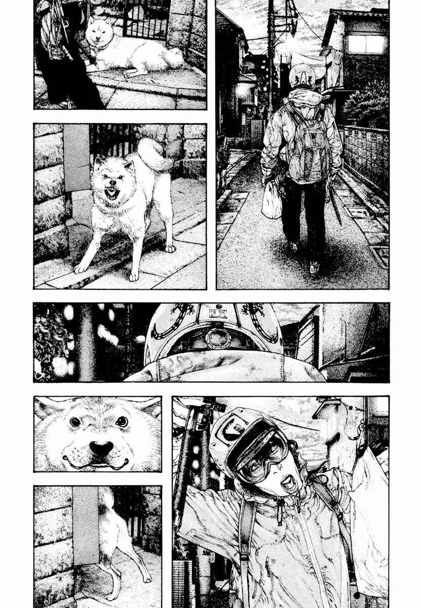 Page 10 Chapter 165 Kokou no Hito