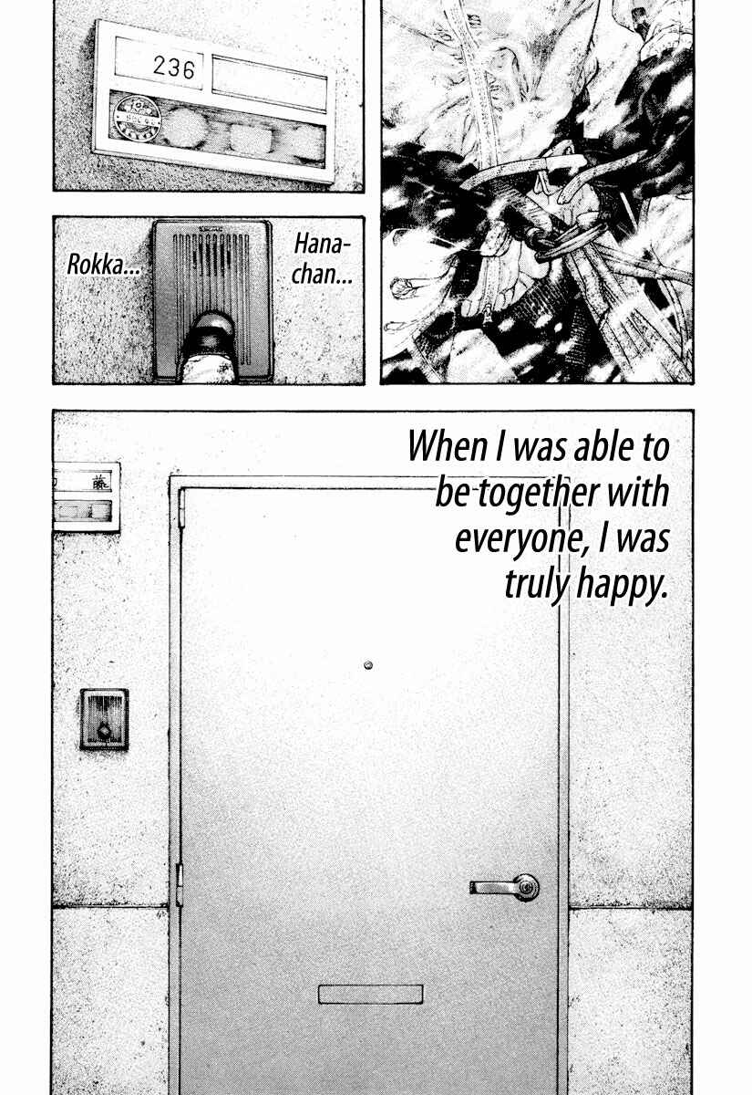 Page 14 Chapter 165 Kokou no Hito