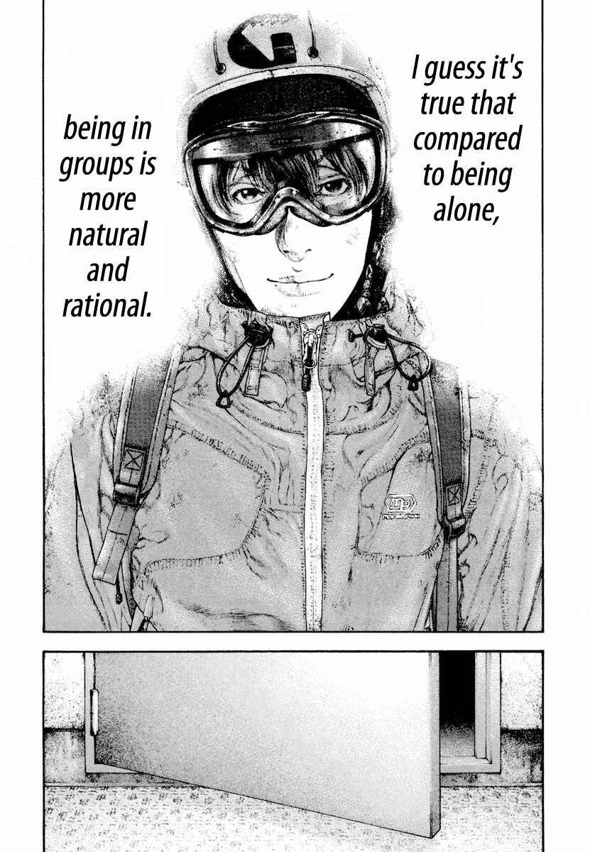 Page 15 Chapter 165 Kokou no Hito