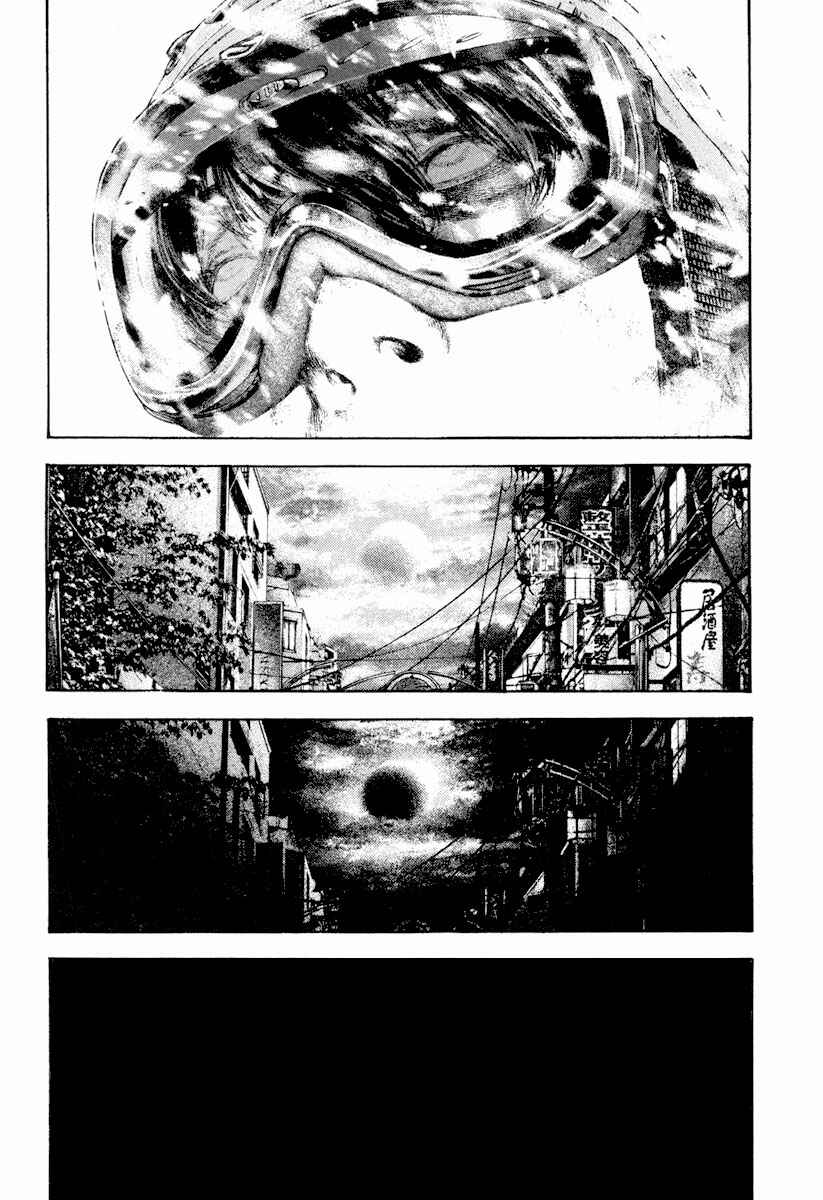 Page 4 Chapter 165 Kokou no Hito