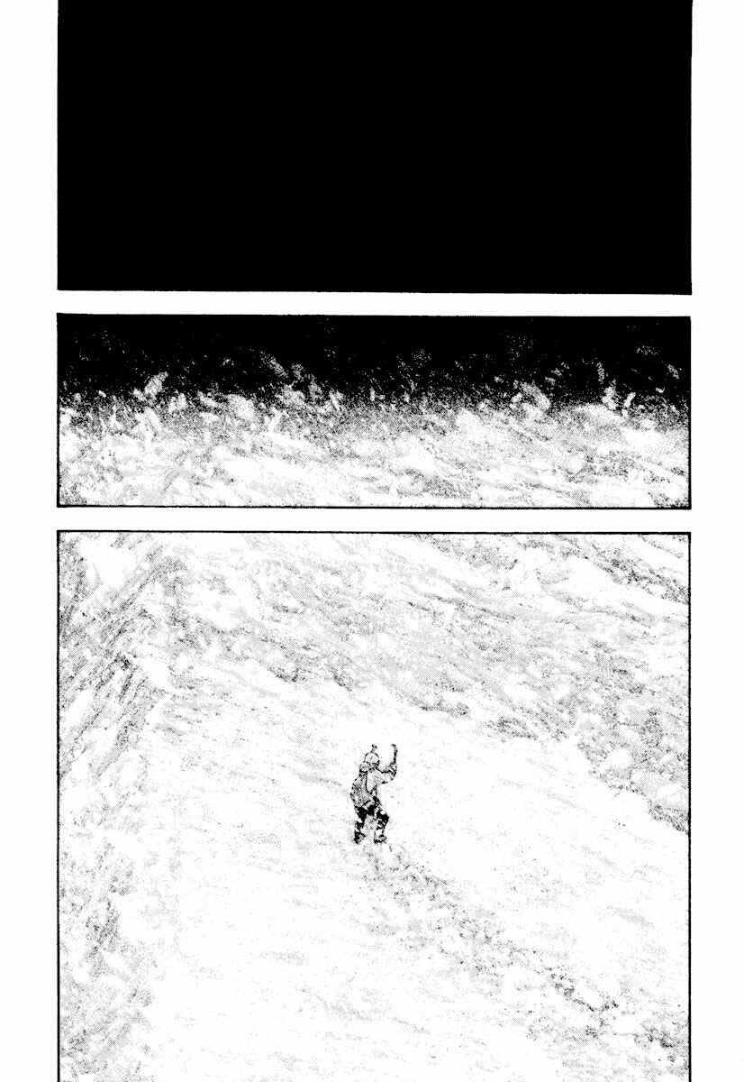 Page 5 Chapter 165 Kokou no Hito