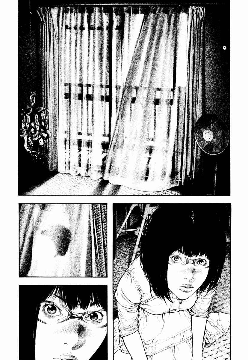 Page 24 Chapter 168 Kokou no Hito