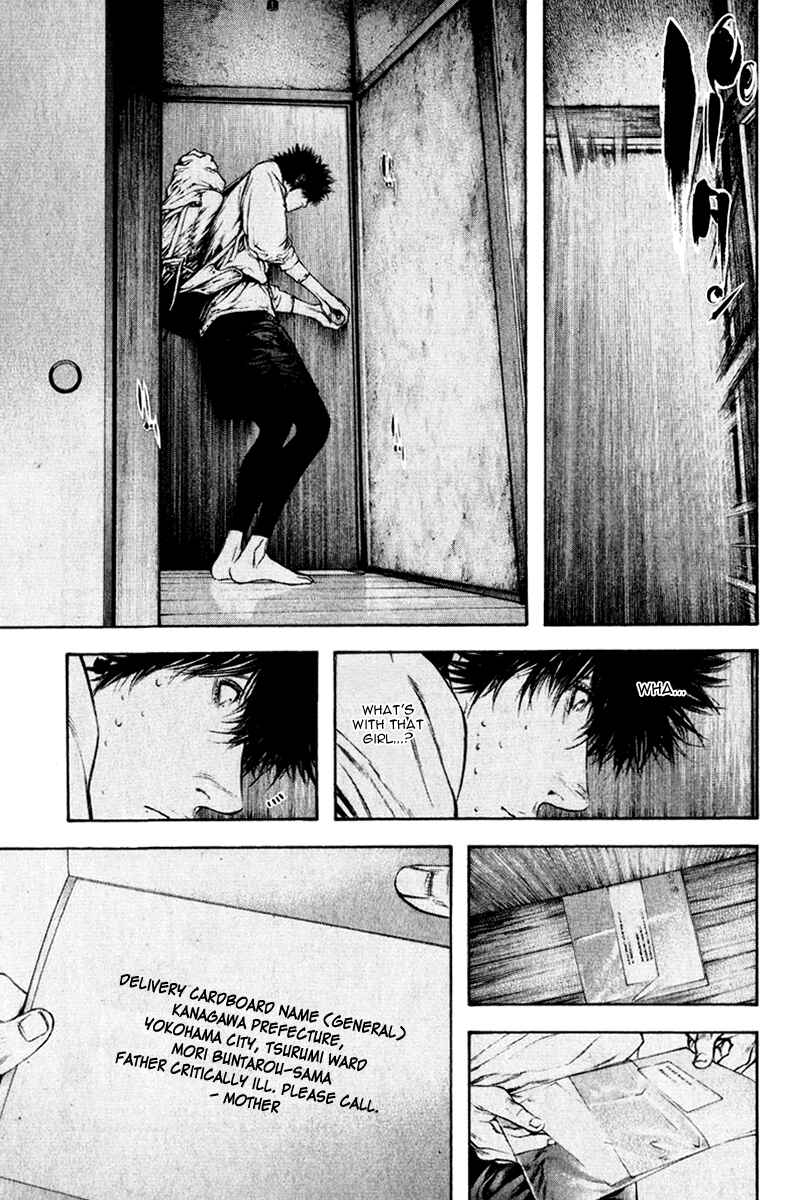 Page 10 Chapter 51 Kokou no Hito