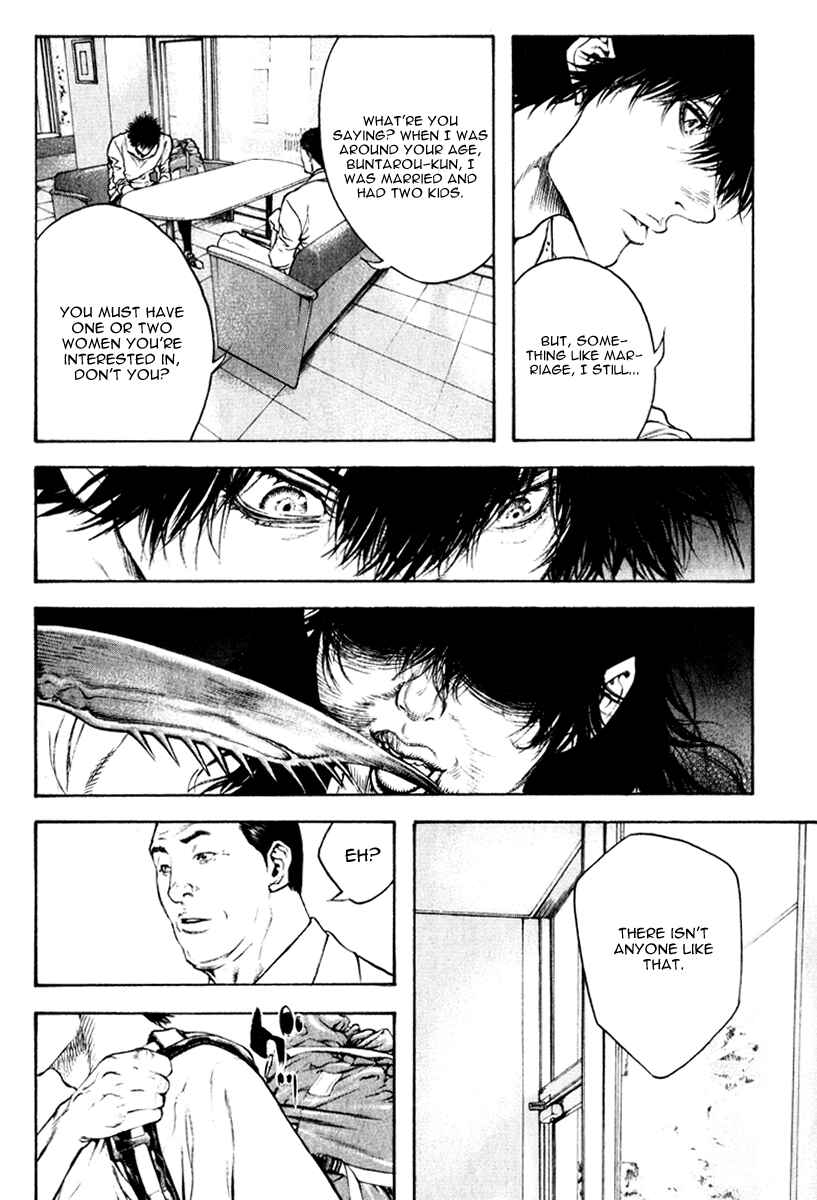 Page 13 Chapter 51 Kokou no Hito
