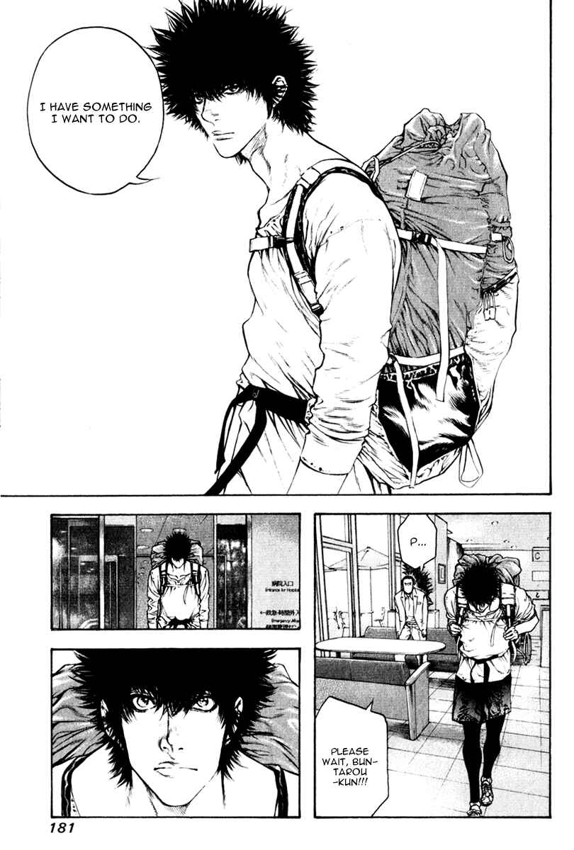 Page 14 Chapter 51 Kokou no Hito