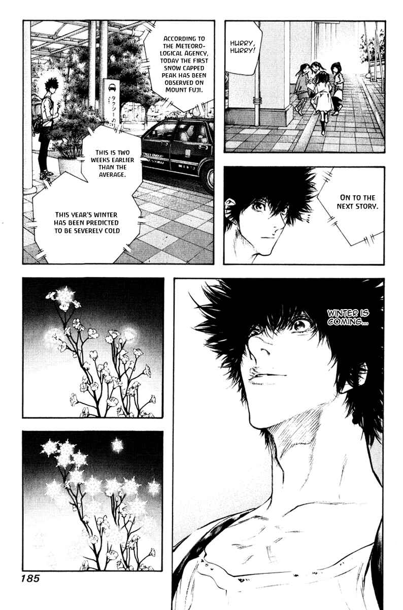 Page 18 Chapter 51 Kokou no Hito