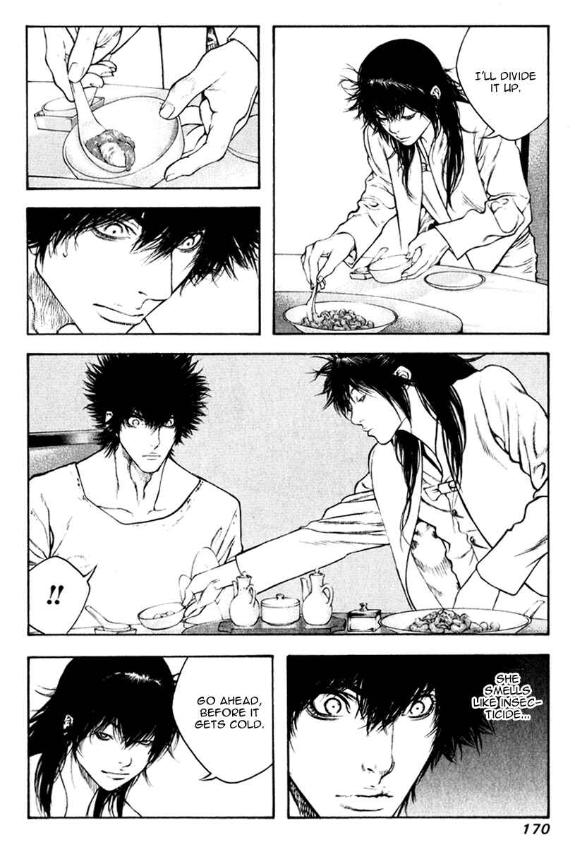 Page 3 Chapter 51 Kokou no Hito