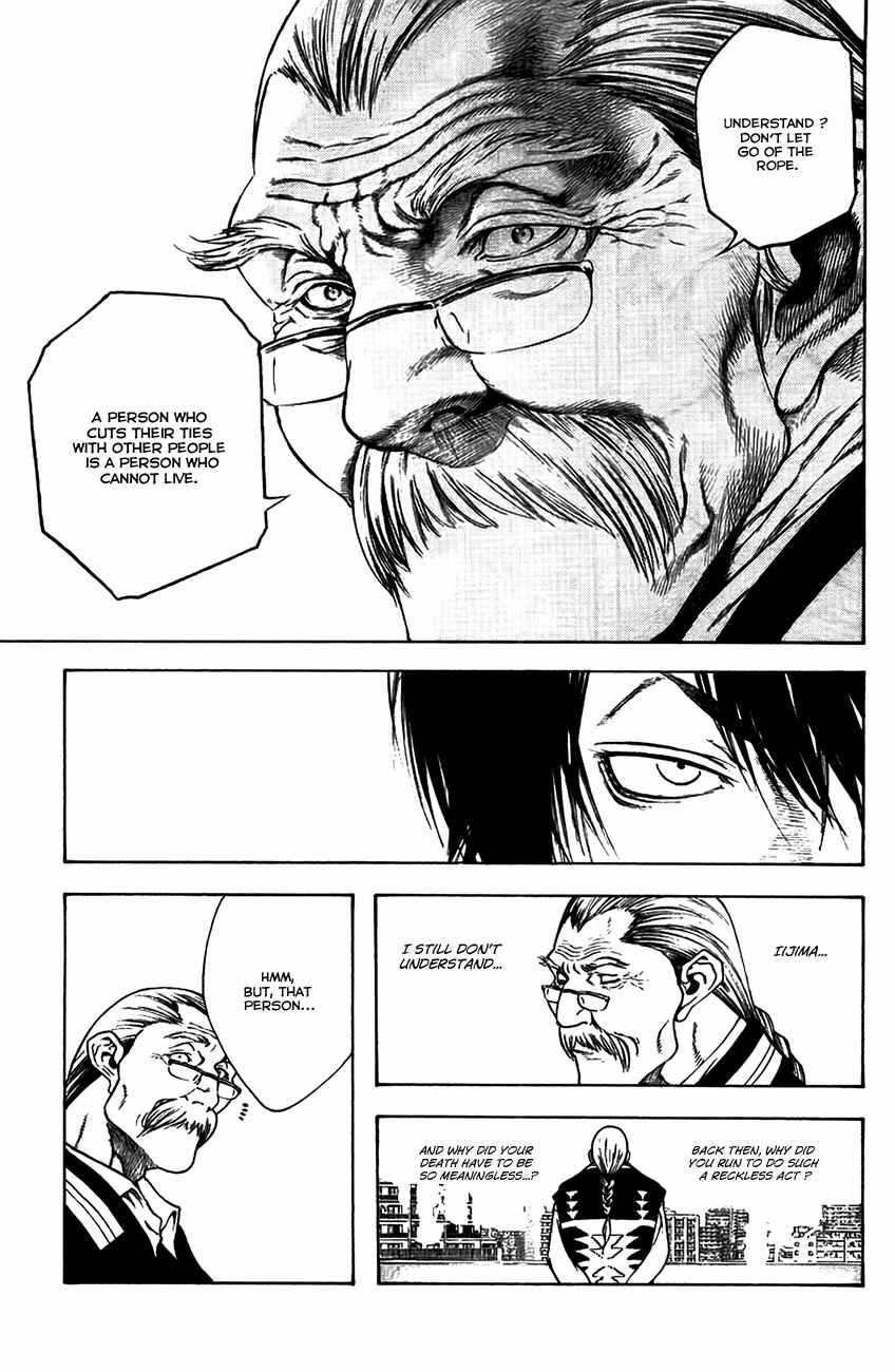 Page 15 Chapter 11 Kokou no Hito