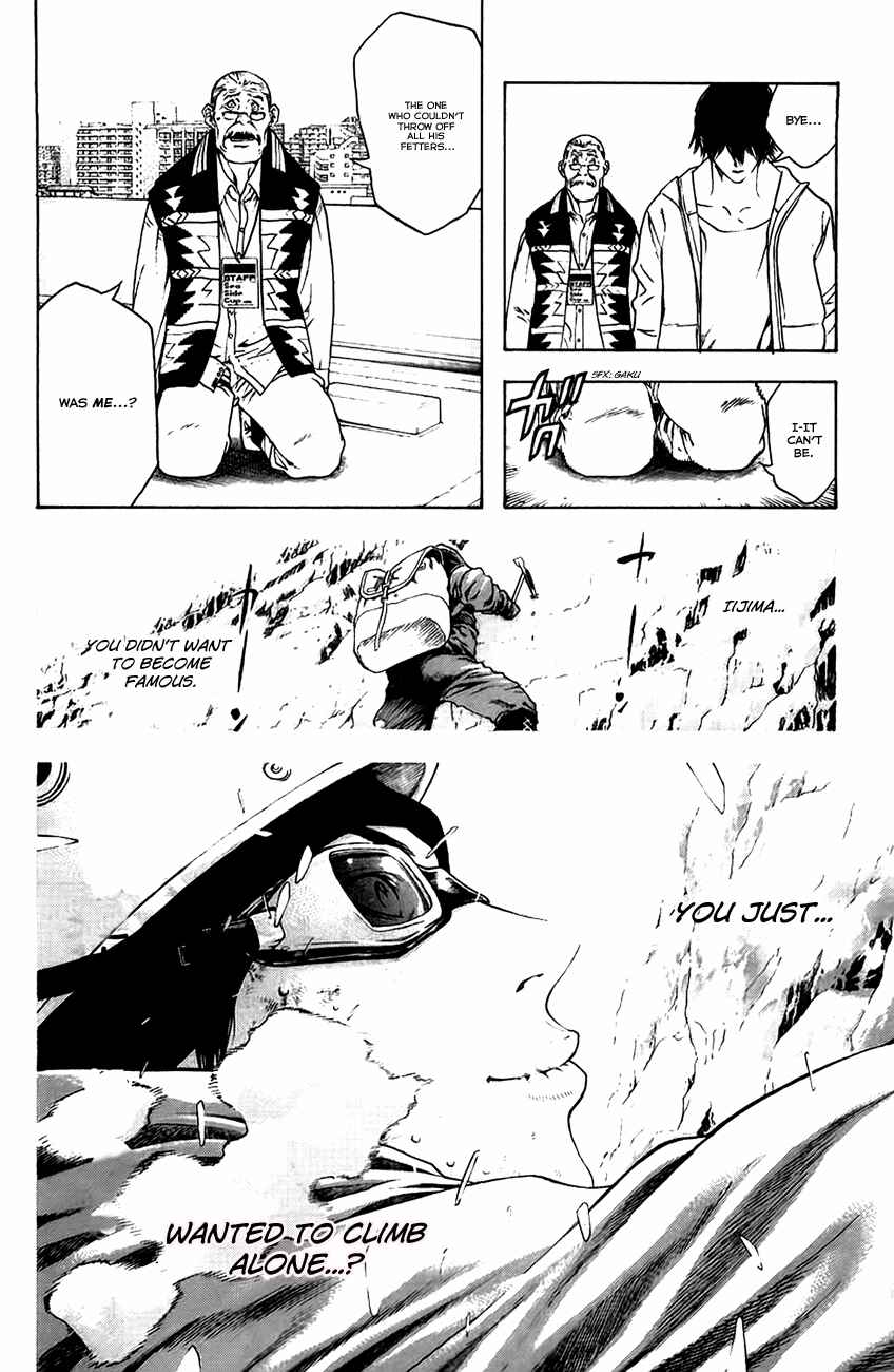 Page 18 Chapter 11 Kokou no Hito