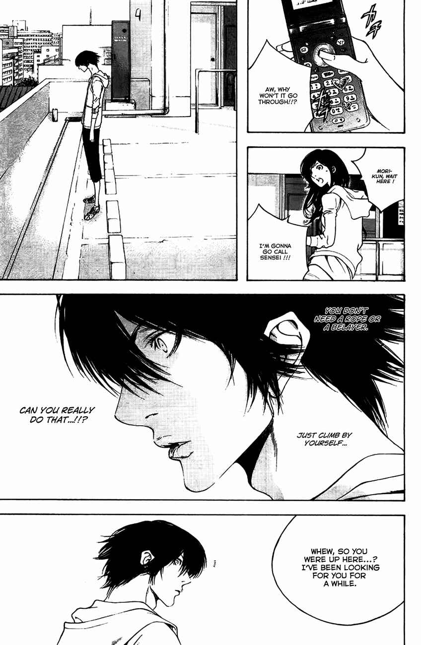Page 3 Chapter 11 Kokou no Hito