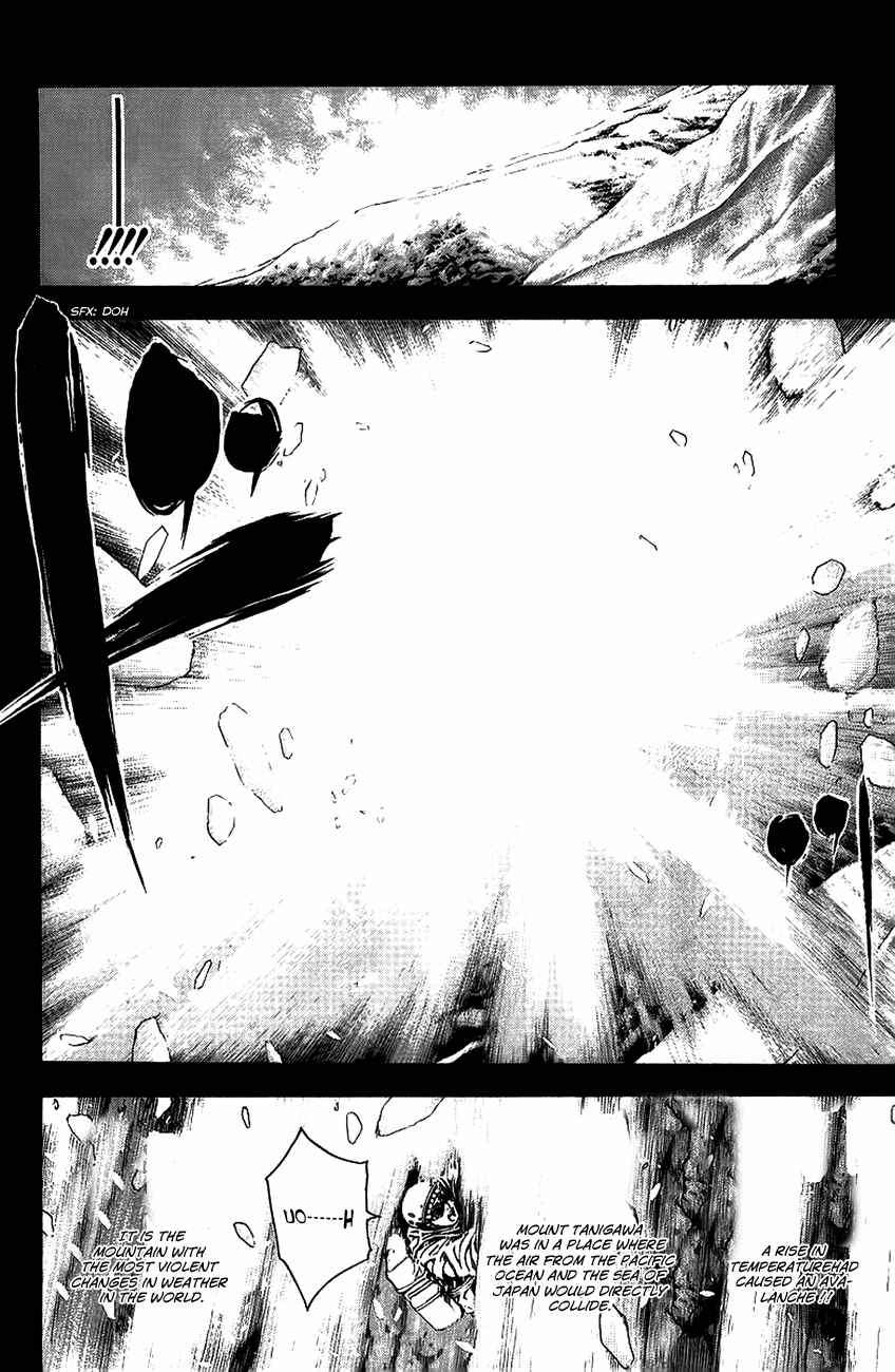 Page 8 Chapter 11 Kokou no Hito