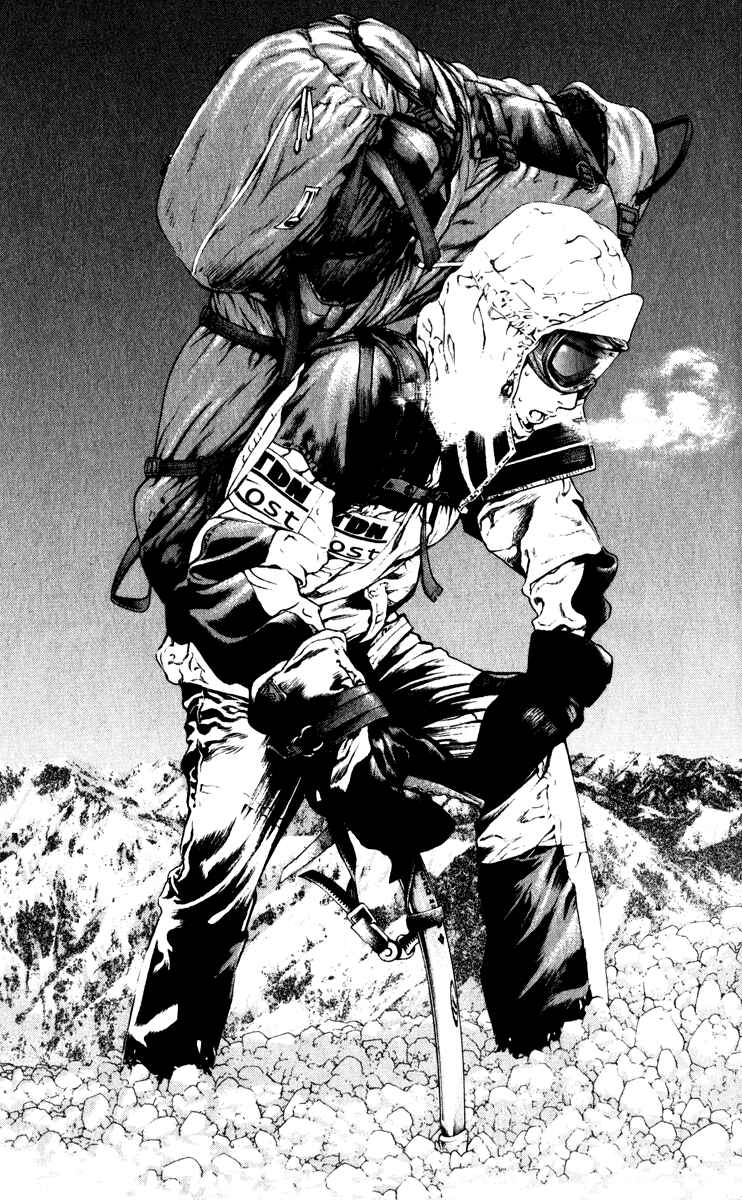 Page 10 Chapter 62 Kokou no Hito