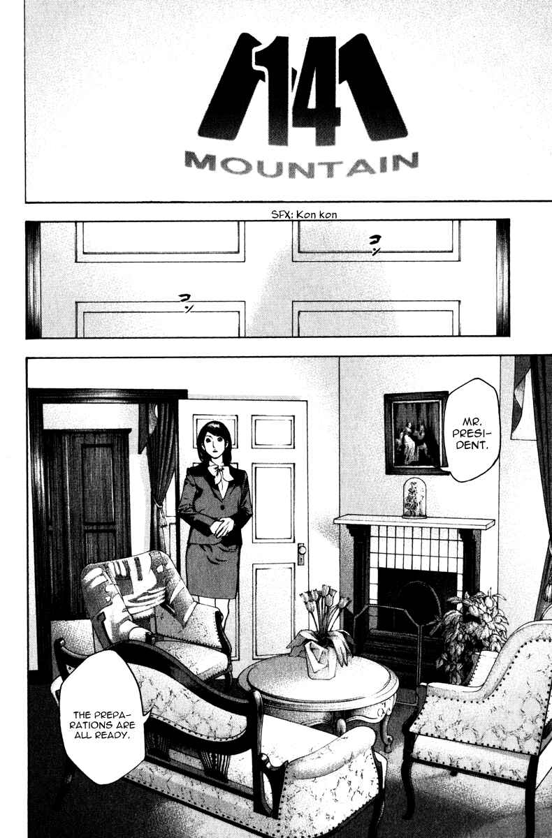 Page 13 Chapter 62 Kokou no Hito