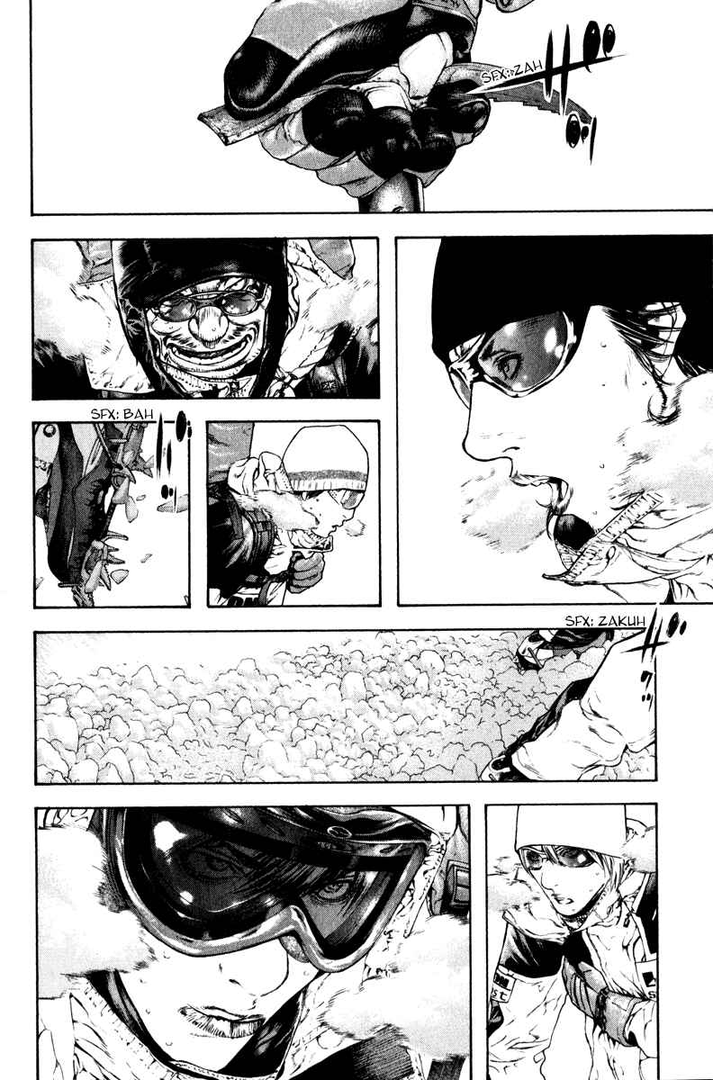 Page 17 Chapter 62 Kokou no Hito