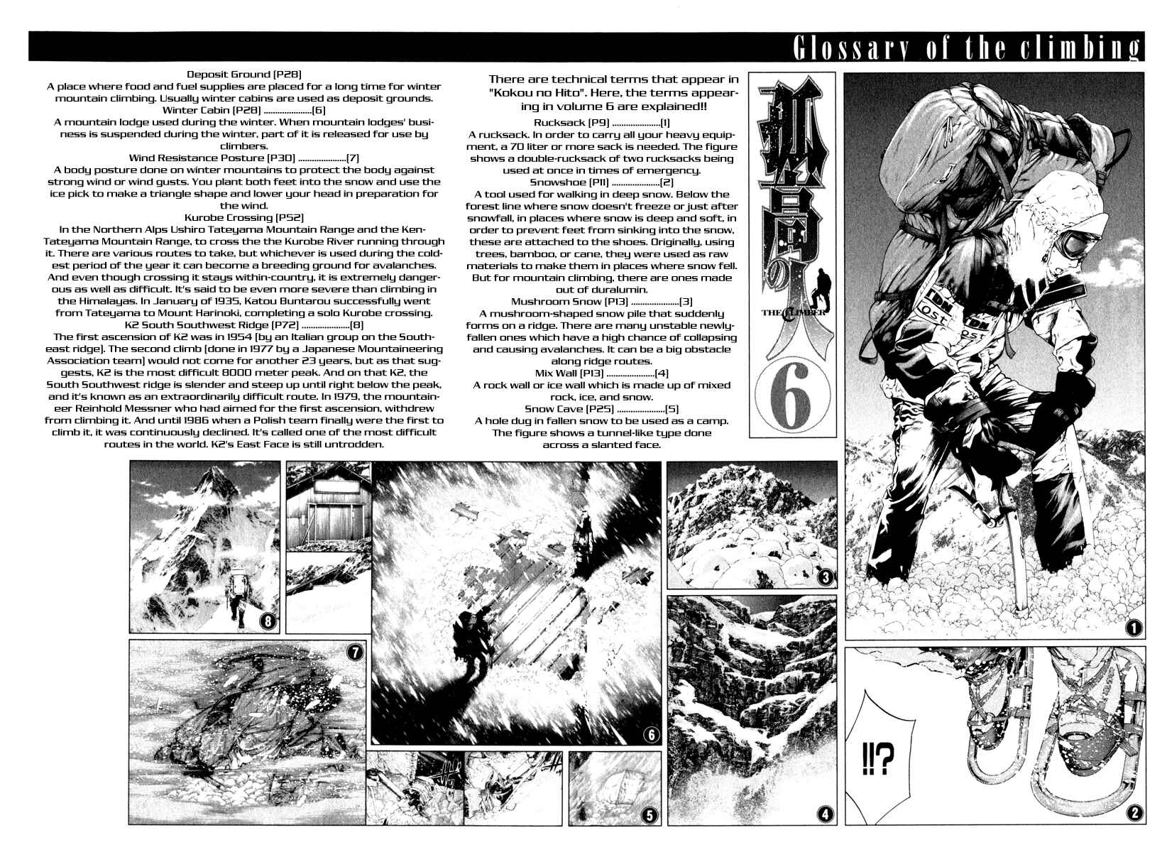 Page 20 Chapter 62 Kokou no Hito